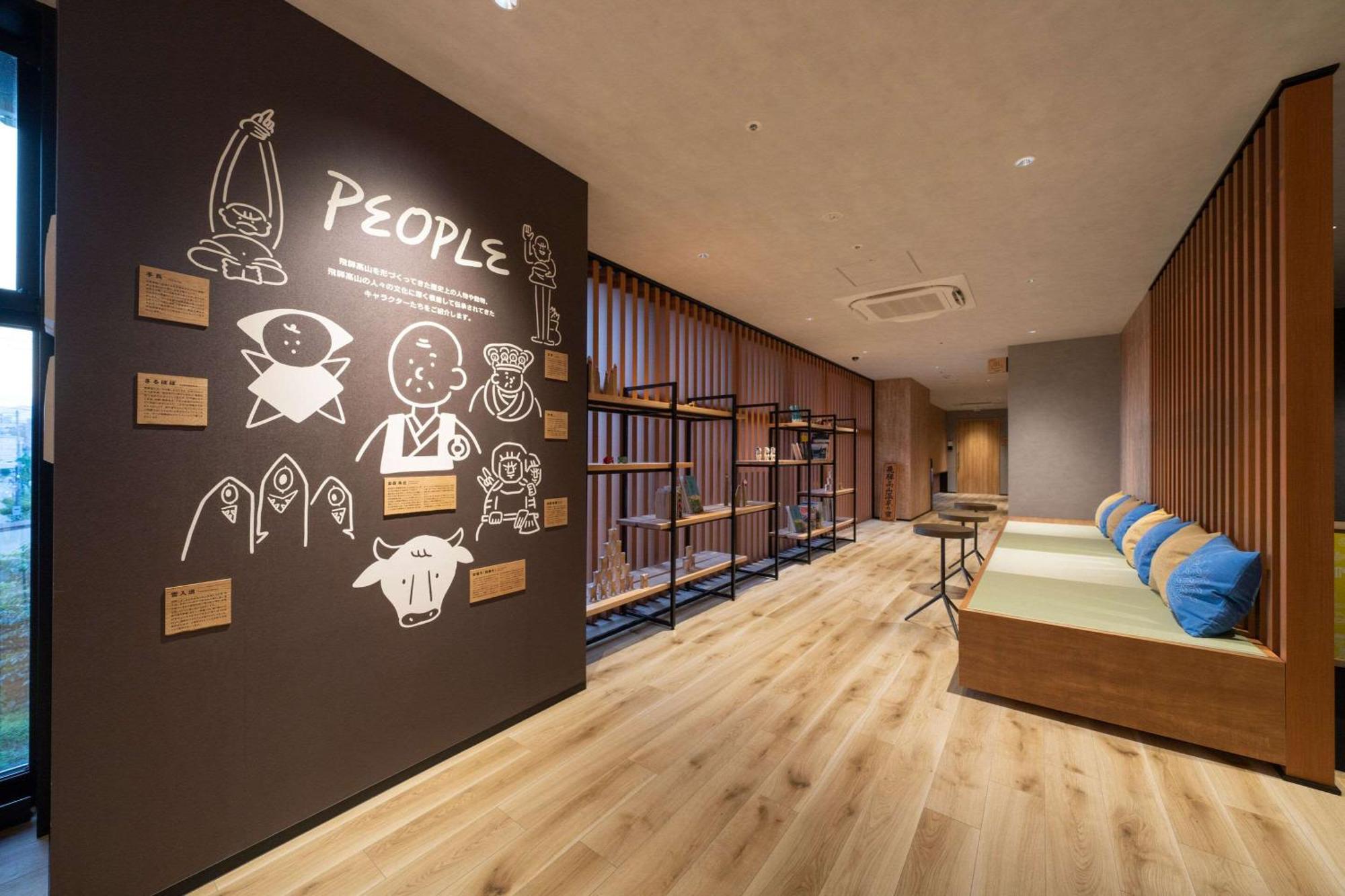 Hotel Around Takayama, Ascend Hotel Collection Takayama  Bagian luar foto